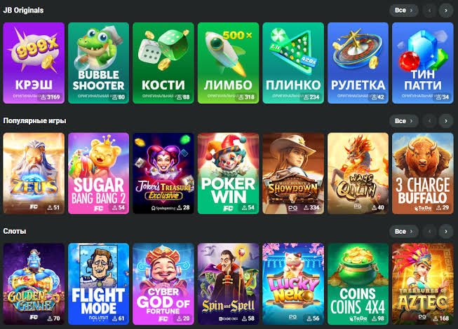 JB Casino Bonus Guide Maximizing Your Gaming Experience JB Casino Bonus Guide Maximizing Your Gaming Experience